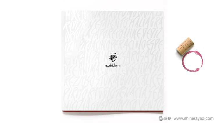 Maccario 馬卡里奧葡萄酒目錄手冊畫冊設(shè)計-上海宣傳畫冊設(shè)計公司設(shè)計欣賞1