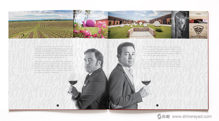 Maccario 馬卡里奧葡萄酒目錄手冊畫冊設(shè)計-上海宣傳畫冊設(shè)計公司設(shè)計欣賞2