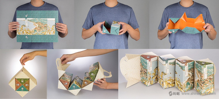 臺灣馬祖芹壁村金銀花茶茶葉、海產品文化創意食品四連提袋包裝設計-上海包裝設計公司5