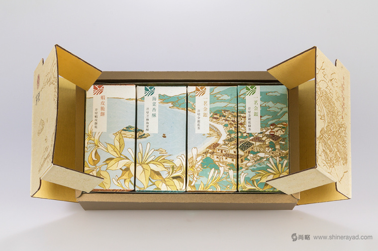 臺灣馬祖芹壁村金銀花茶茶葉、海產品文化創意食品包裝設計-上海包裝設計公司6