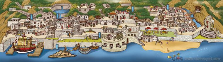 臺灣馬祖芹壁村金銀花茶茶葉、海產品文化創意食品宣傳畫冊設計-上海畫冊設計公司10