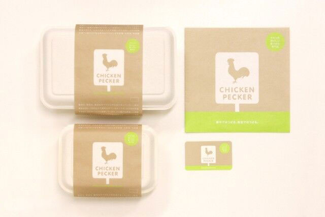 綠色環(huán)保包裝設計的設計文化及理念介紹-上海包裝設計公司設計知識培訓