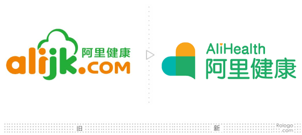 阿里健康LOGO設計——上海LOGO設計公司LOGO資訊報道4