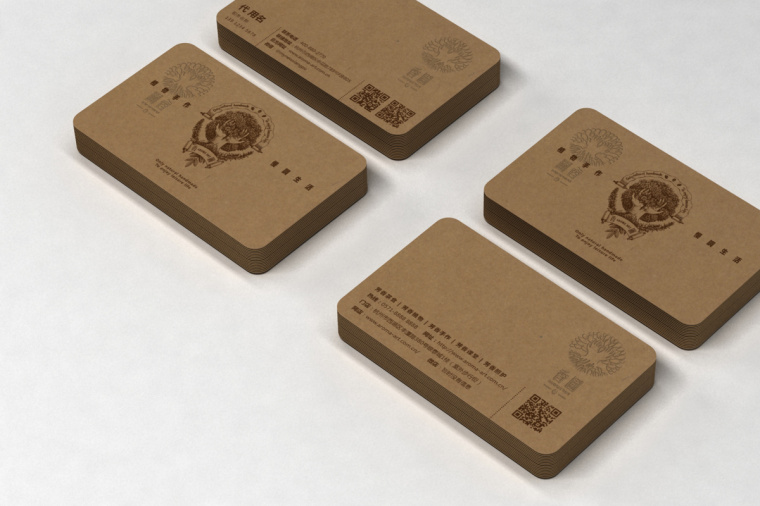 香圃芳香生活用品品牌VI設計-上海VI設計公司11