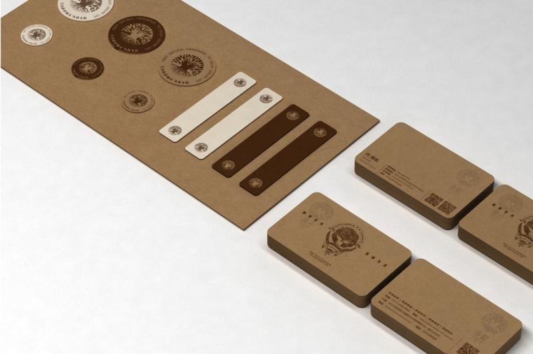 香圃芳香生活用品品牌VI設計-上海VI設計公司12