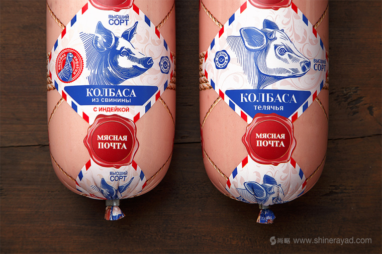 上海食品包裝設(shè)計(jì)公司設(shè)計(jì)鑒賞：俄羅斯KOJ牛肉豬肉雞肉類火腿腸包裝設(shè)計(jì)2