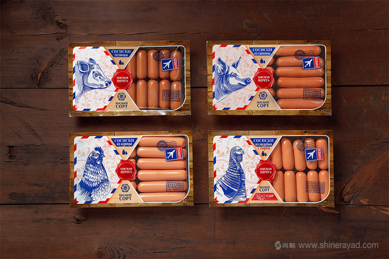 上海食品包裝設(shè)計(jì)公司設(shè)計(jì)鑒賞：俄羅斯KOJ牛肉豬肉雞肉類火腿腸盒裝包裝設(shè)計(jì)7