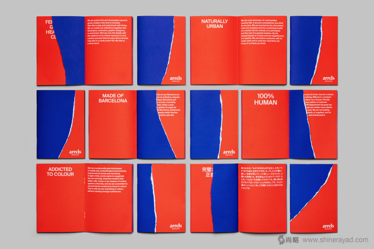 Arrels 休閑鞋子宣傳畫冊設計-上海宣傳畫冊設計公司5