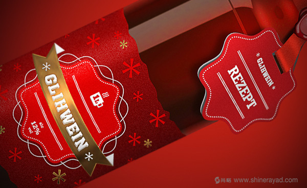 GLIHWEIN 葡萄酒喜慶干紅包裝設計-上海葡萄酒包裝設計公司紅酒包裝欣賞2