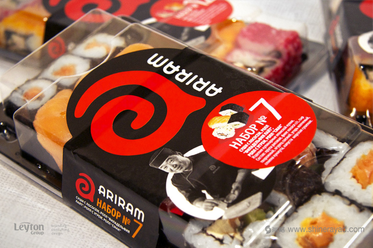 ARIRAM 盒裝壽司品牌包裝設計-上海包裝設計公司設計欣賞12