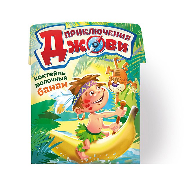 давайте 兒童零食食品包裝設計作品-尚略上海包裝設計公司設計欣賞1