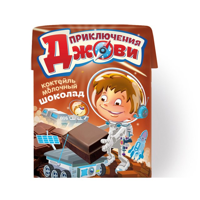 давайте 兒童零食食品包裝設計作品-尚略上海包裝設計公司設計欣賞2
