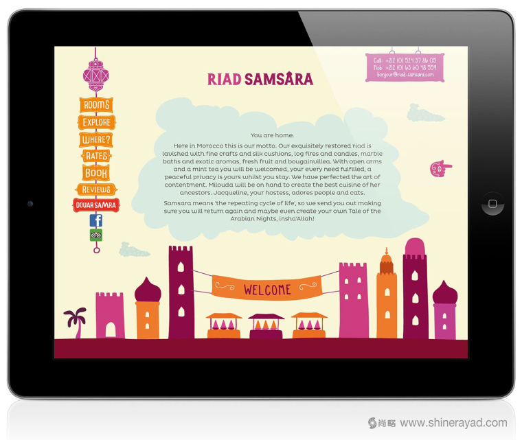 摩洛哥酒店DOUAR SAMRA 小馬駒兒童卡通漫畫網(wǎng)站策劃設(shè)計(jì)-上海網(wǎng)站策劃設(shè)計(jì)建設(shè)公司4