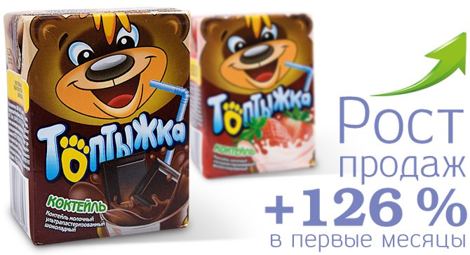 上海包裝設(shè)計公司分享利樂裝泰迪熊 Топтыжки 兒童牛奶酸奶食品包裝設(shè)計3