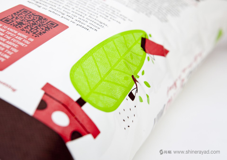 Living Earth 有機復合肥料化肥包裝設計-上海包裝設計公司設計佳作培訓5