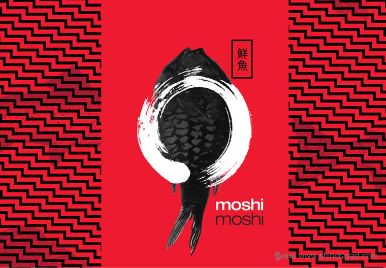 鮮魚日式海鮮餐廳餐飲品牌VI視覺形象設計-上海品牌設計公司9