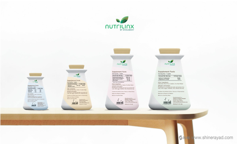 NUTRILINX 維生素膳食營養補充劑保健品包裝設計-上海包裝設計公司5
