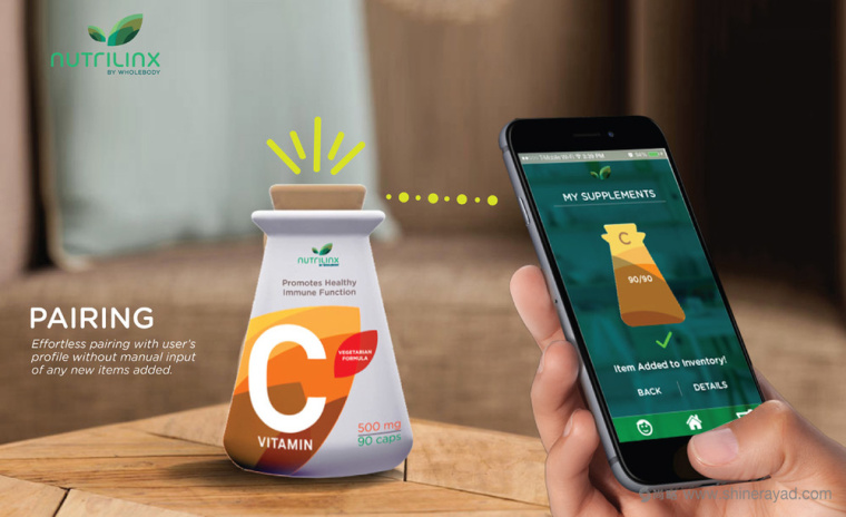 NUTRILINX 膳食營養補充劑保健品手機程序網站設計-上海品牌設計公司3