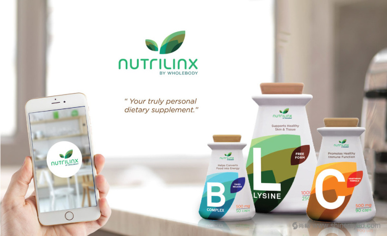 NUTRILINX 膳食營養補充劑保健品手機程序網站設計-上海品牌設計公司8