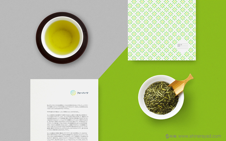9上海包裝設計公司包裝欣賞-FOHATSU 日式花茶茶葉包裝設計
