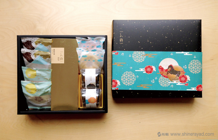 一之鄉舞馬迎春糕點新春新年禮盒包裝設計-上海食品包裝設計公司設計欣賞3