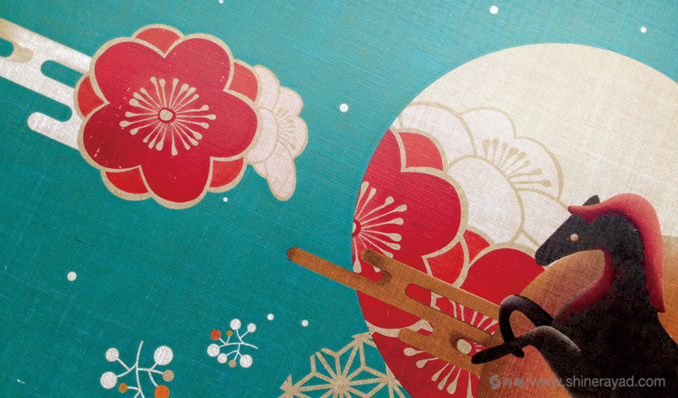 一之鄉舞馬迎春糕點新春新年禮盒包裝設計-上海食品包裝設計公司設計欣賞4