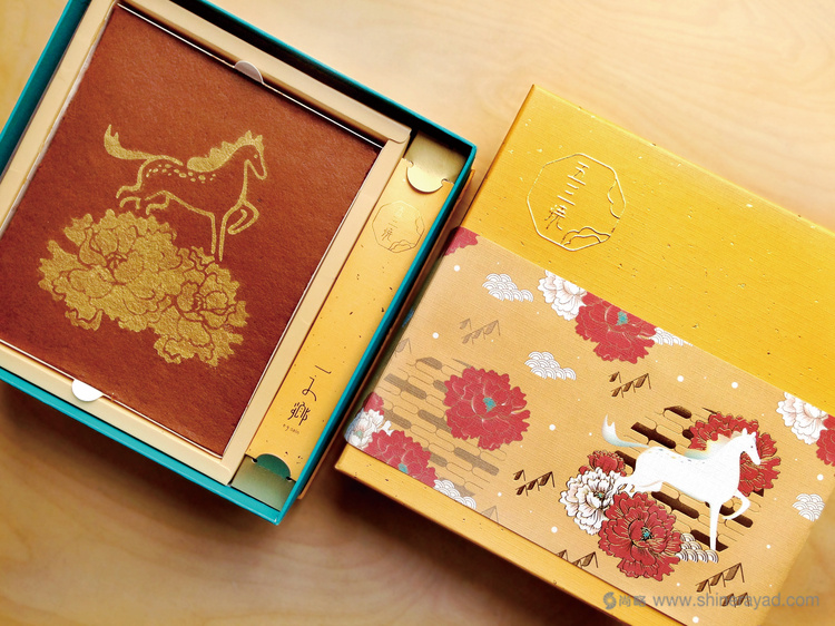 一之鄉舞馬迎春糕點新春新年禮盒包裝設計-上海食品包裝設計公司設計欣賞7