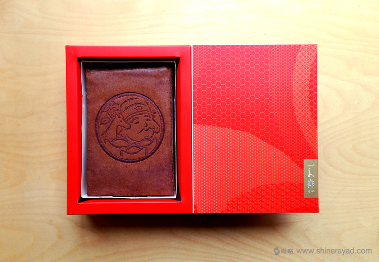 一之鄉舞馬迎春糕點新春新年禮盒包裝設計-上海食品包裝設計公司設計欣賞14