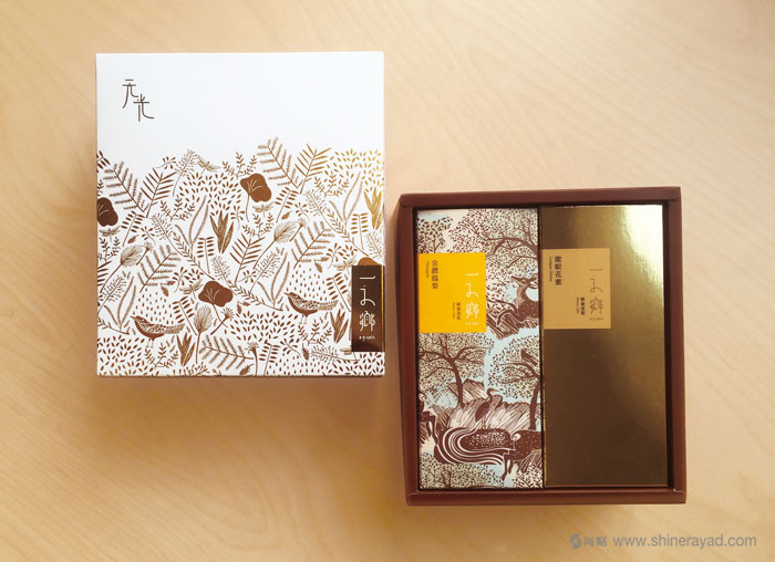 上海食品包裝設(shè)計(jì)公司設(shè)計(jì)欣賞：一之鄉(xiāng)地方特產(chǎn)蜂蜜蛋糕包裝設(shè)計(jì)禮盒設(shè)計(jì)4