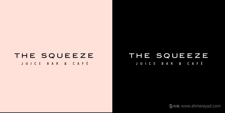 The Squeeze 餐飲品牌形象設計1