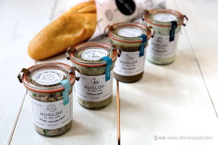 kuglóF咖啡館面包店品牌VI形象設(shè)計-上海餐飲品牌VI形象設(shè)計公司7