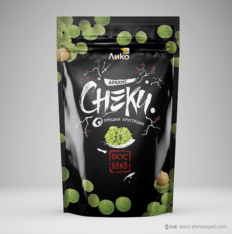 上海食品包裝設計公司設計欣賞：ANKO 花生青豆休閑零食包裝設計2