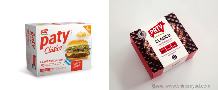 Paty 阿根廷新牛肉牛排品牌包裝設(shè)計-上海包裝設(shè)計公司3