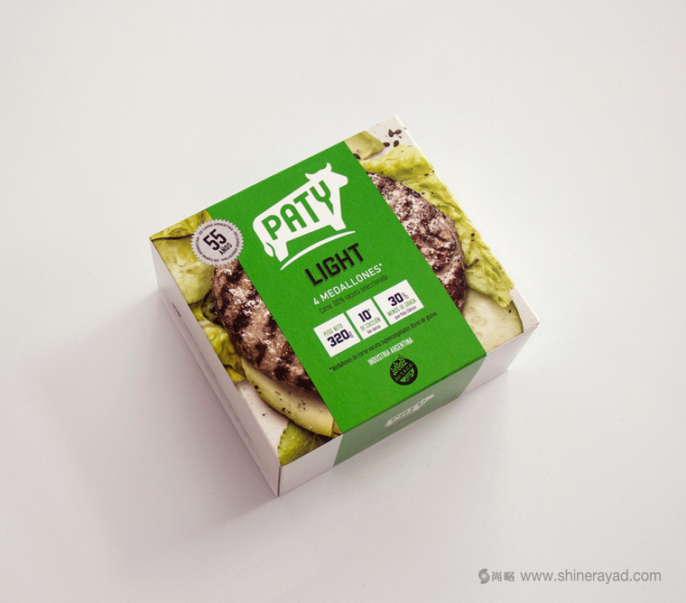 -上海包裝設(shè)計公司-Paty 阿根廷新牛肉牛排品牌包裝設(shè)計5