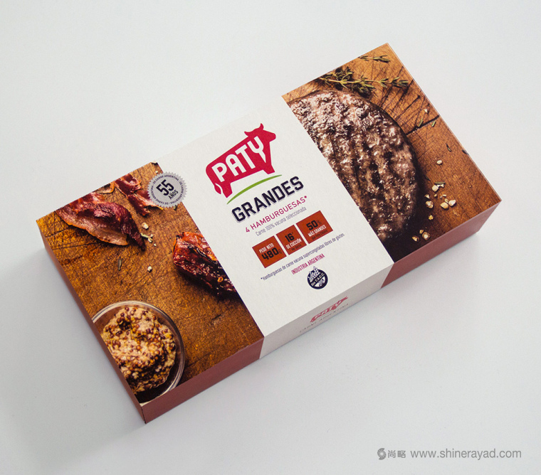 -上海包裝設(shè)計公司-Paty 阿根廷新牛肉牛排品牌包裝設(shè)計6