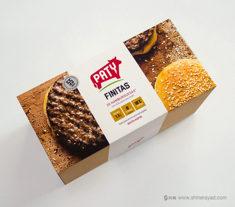 -上海包裝設(shè)計公司-Paty 阿根廷新牛肉牛排品牌包裝設(shè)計7