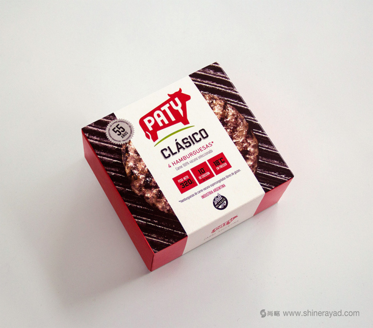 -上海包裝設(shè)計公司-Paty 阿根廷新牛肉牛排品牌包裝設(shè)計4