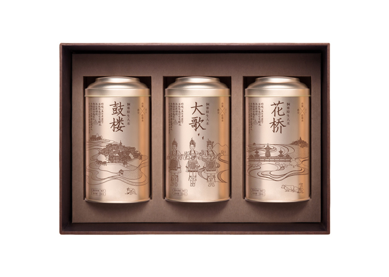 東方藝術(shù)手繪侗糧原生有機(jī)大米包裝設(shè)計(jì)-上海包裝設(shè)計(jì)公司糧食包裝設(shè)計(jì)欣賞2