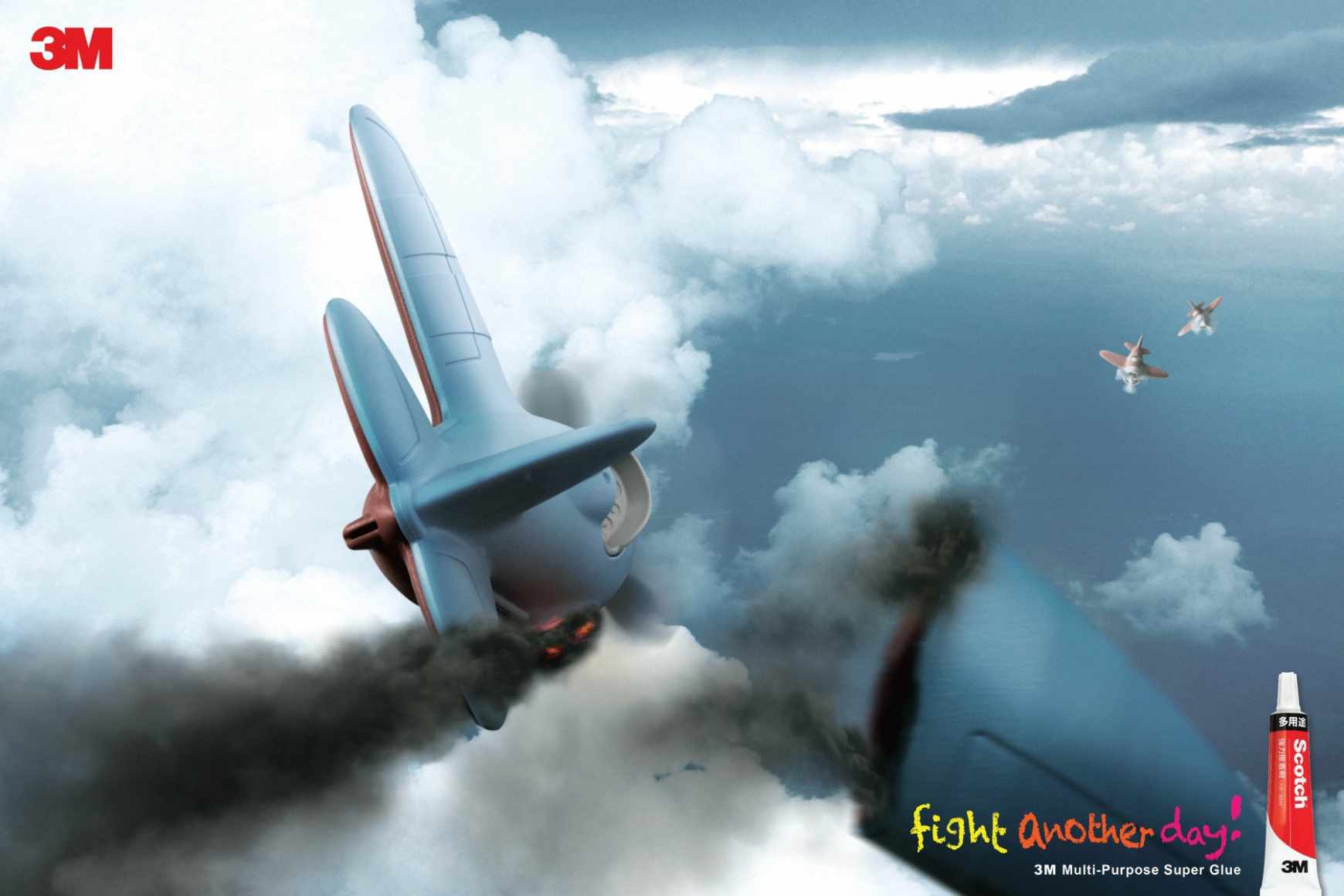 3M多用途強力膠平面廣告創意設計－尚略上海廣告設計公司分享－飛機篇