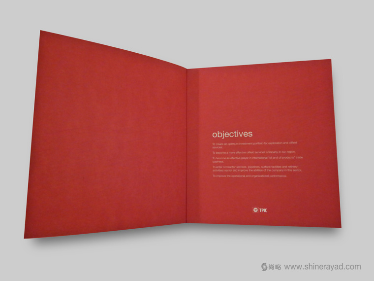 2.TPIC 土耳其石油公司線裝宣傳畫冊設計-上海宣傳畫冊設計公司