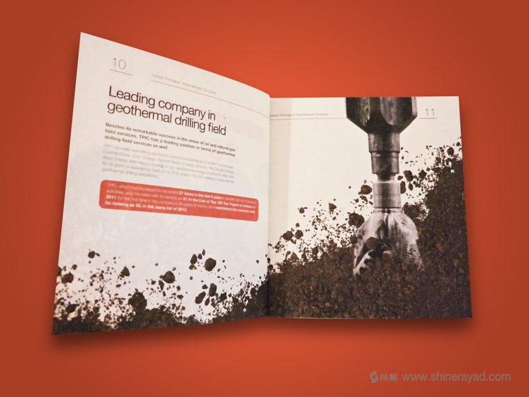 3.TPIC 土耳其石油公司線裝宣傳畫冊設計-上海宣傳畫冊設計公司