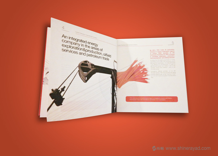 4.TPIC 土耳其石油公司線裝宣傳畫冊設計-上海宣傳畫冊設計公司