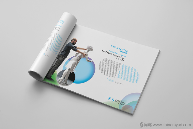 2015年新年國際年舞蹈節宣傳畫冊設計-上海畫冊設計公司欣賞7