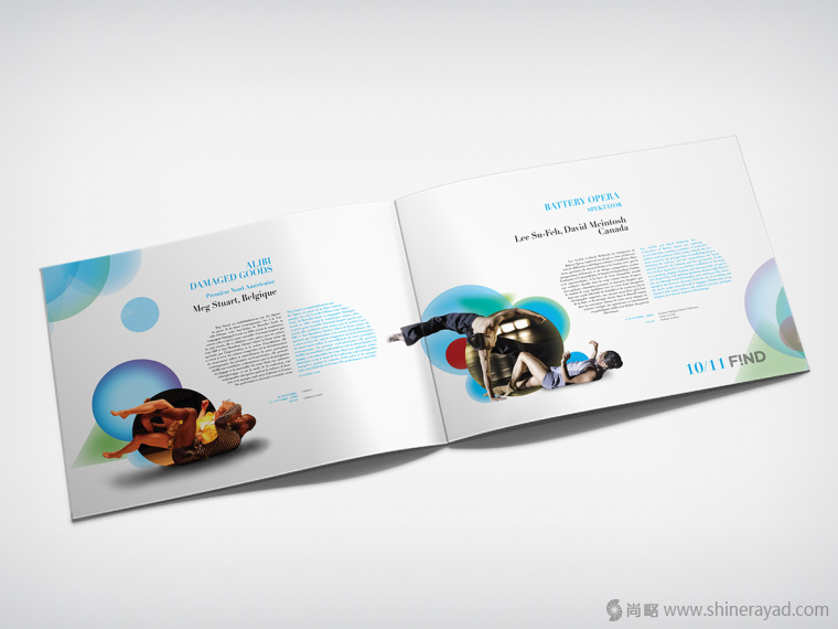 2015年新年國際年舞蹈節宣傳畫冊設計-上海畫冊設計公司欣賞8