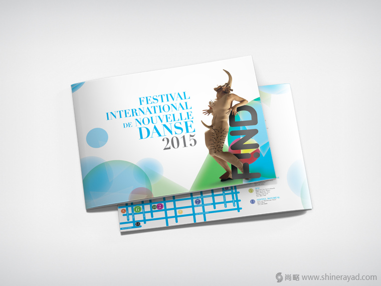 2015年新年國際年舞蹈節宣傳畫冊設計-上海畫冊設計公司欣賞11