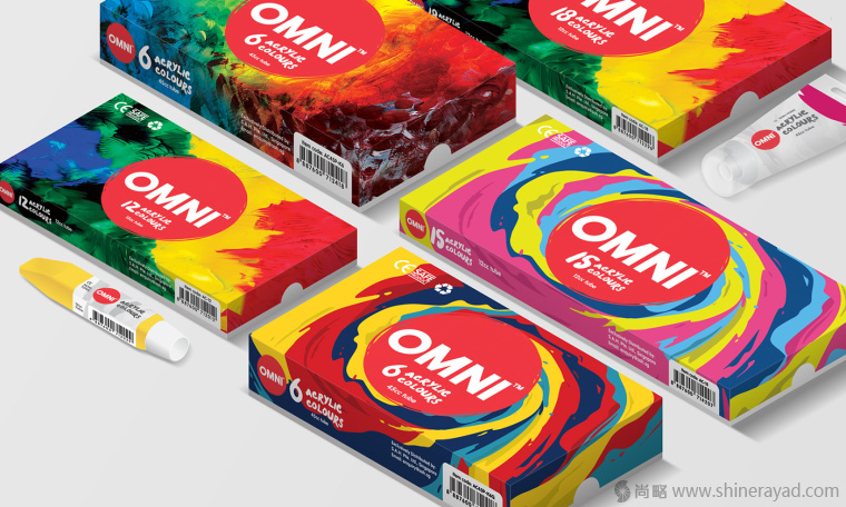 OMNI 水彩筆顏料筆繪畫工具文具盒子包裝設計-上海包裝設計公司1