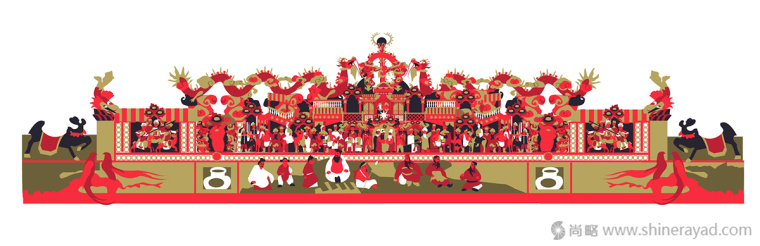 西貢城市旅游品牌LOGO設(shè)計VI設(shè)計-上海VI設(shè)計公司15