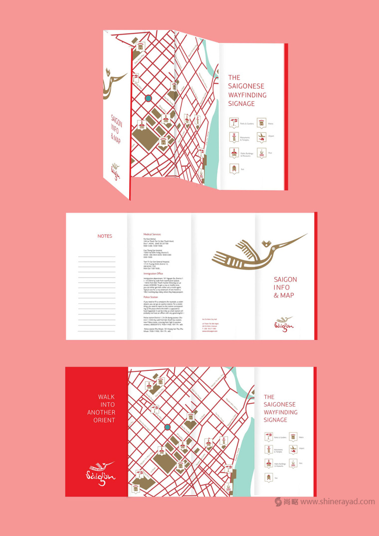 西貢城市旅游品牌LOGO設(shè)計VI設(shè)計-上海VI設(shè)計公司17