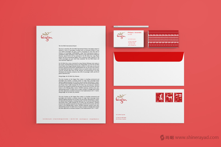 西貢城市旅游品牌LOGO設計VI設計-上海VI設計公司3