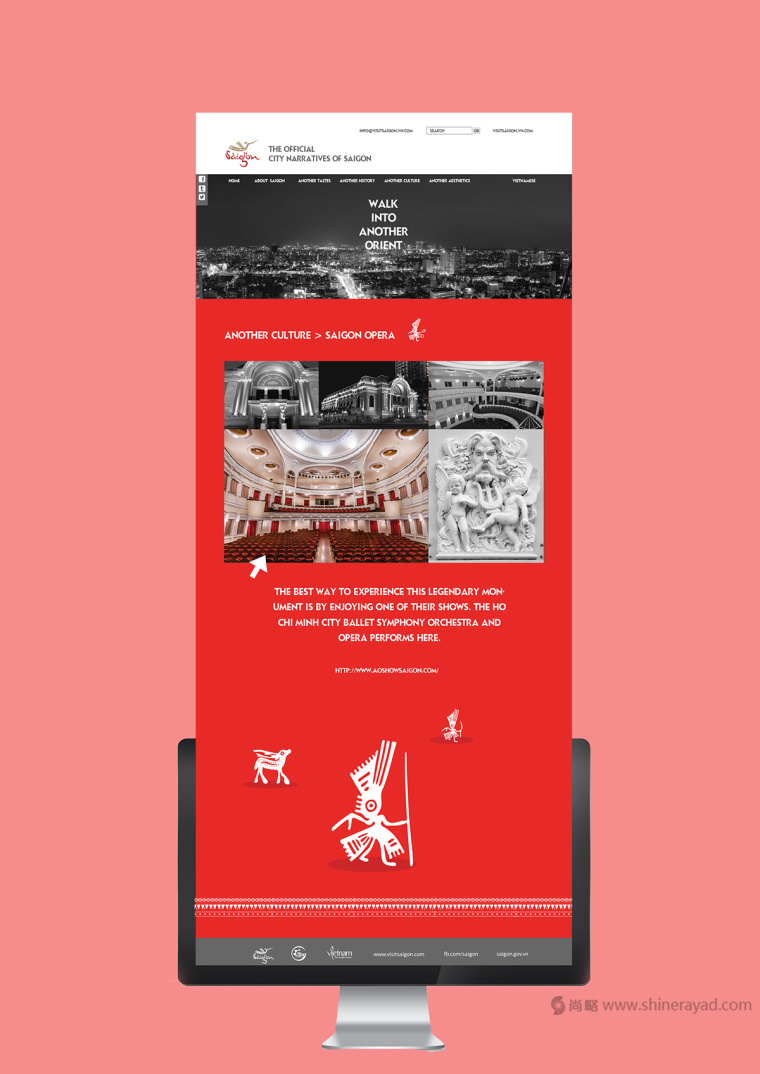 西貢城市旅游品牌LOGO設(shè)計VI設(shè)計-上海VI設(shè)計公司4